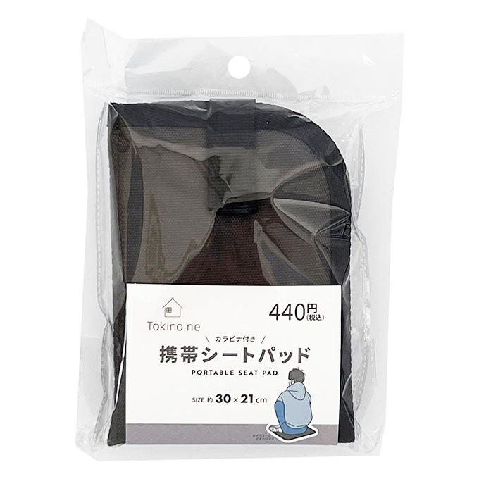 Tokinone PB.携帯シートパッド GY 020880