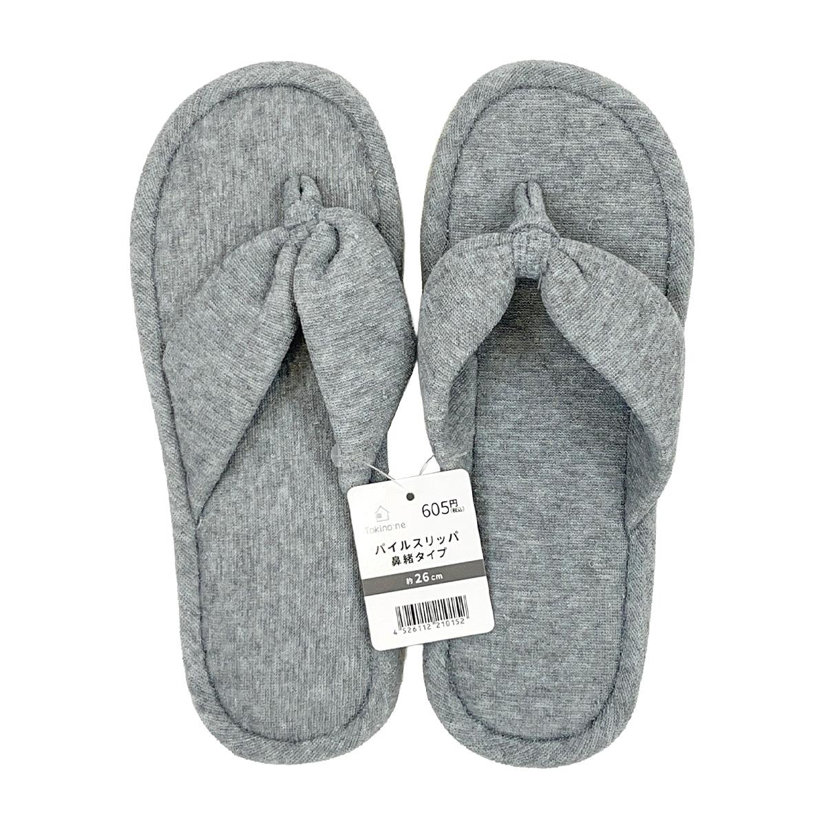 Tokinone PB.パイルスリッパ 鼻緒タイプ 021015