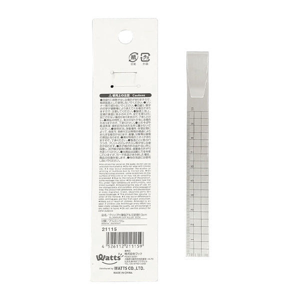 定規 物差し サシ PB.クリップ付薄型アルミ定規 10cm 021115