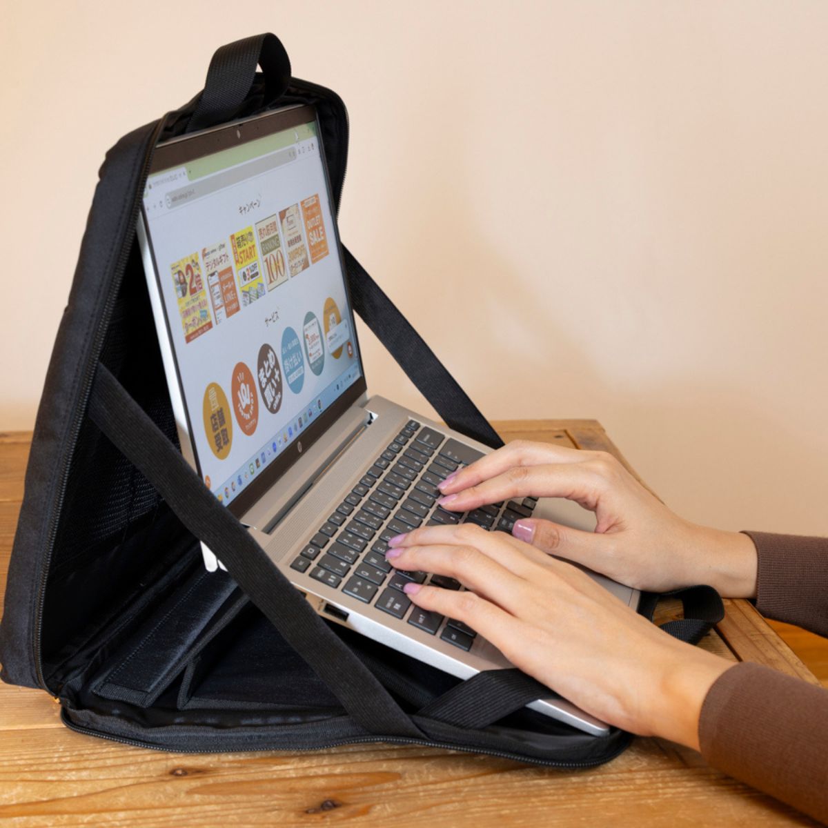 【在庫限り】Tokinone PB.マルチPCケース ブラック 021147