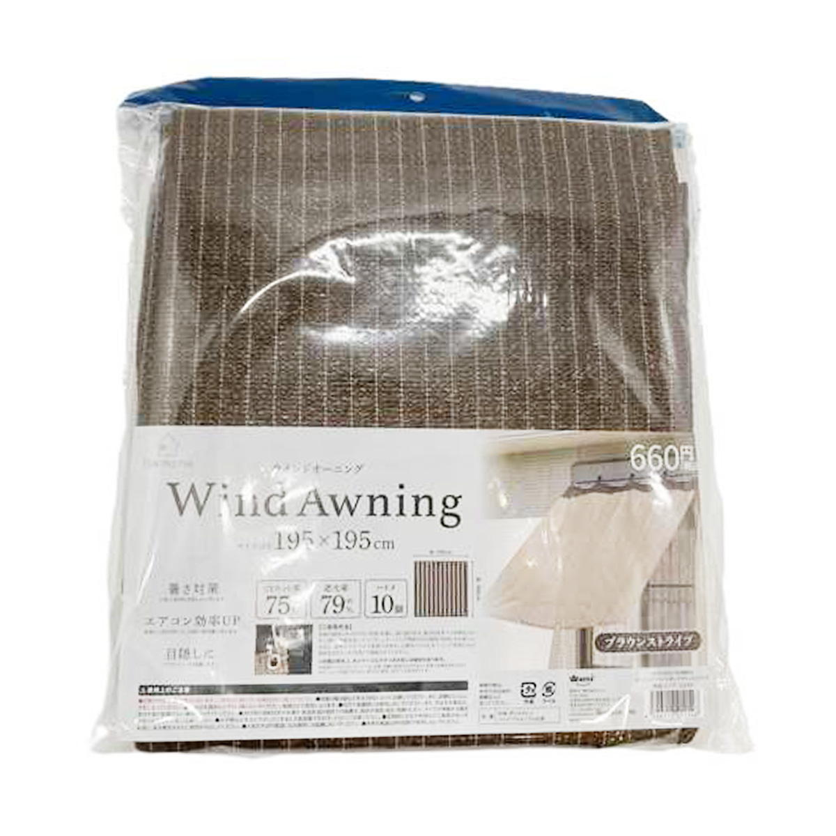 Tokinone PB.オーニング 195×195cm ブラウンストライプ 021154