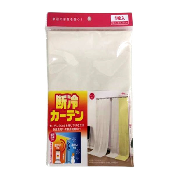断冷カーテン 45×230cm 021170