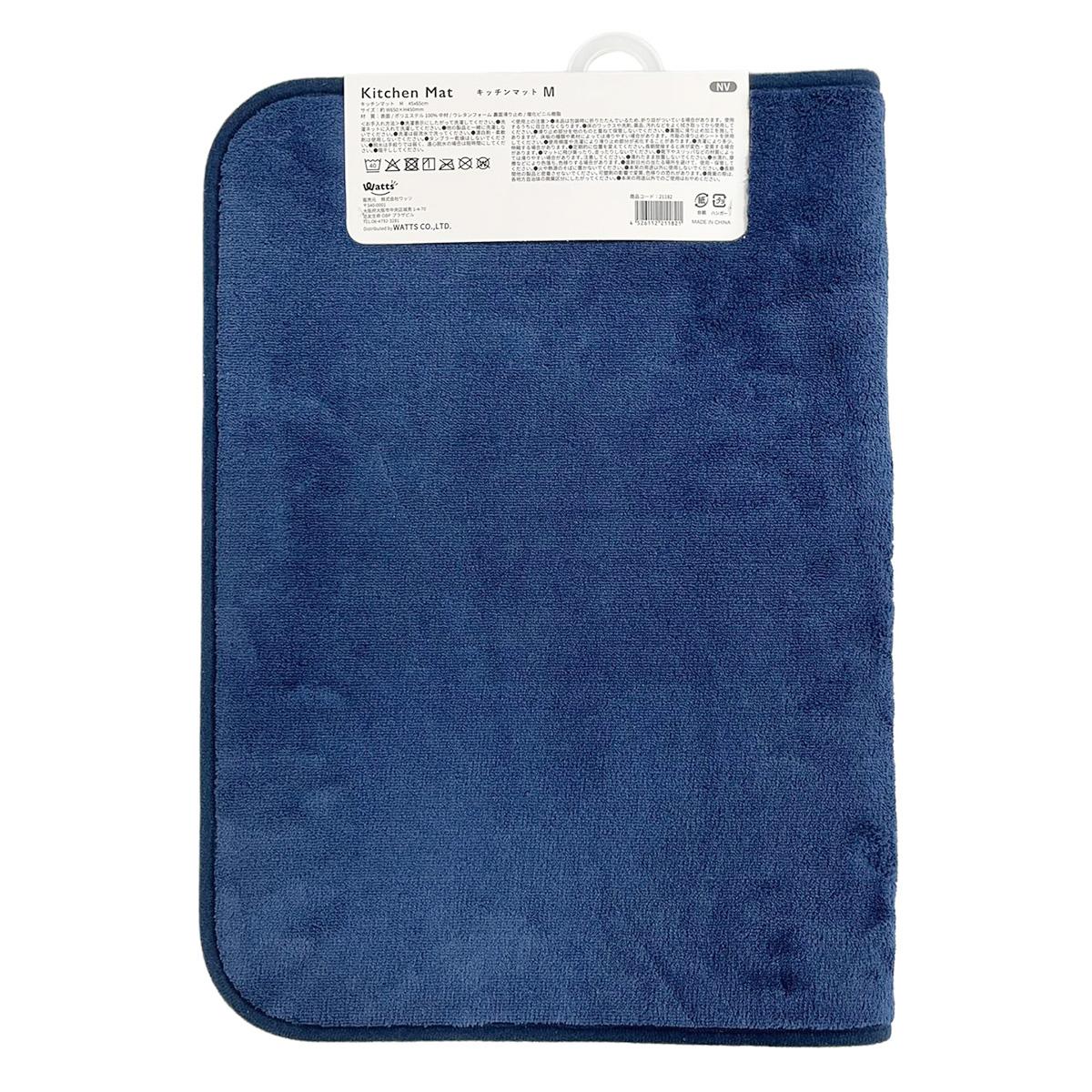 Tokinone PB.キッチンマットM45×65cm 021182