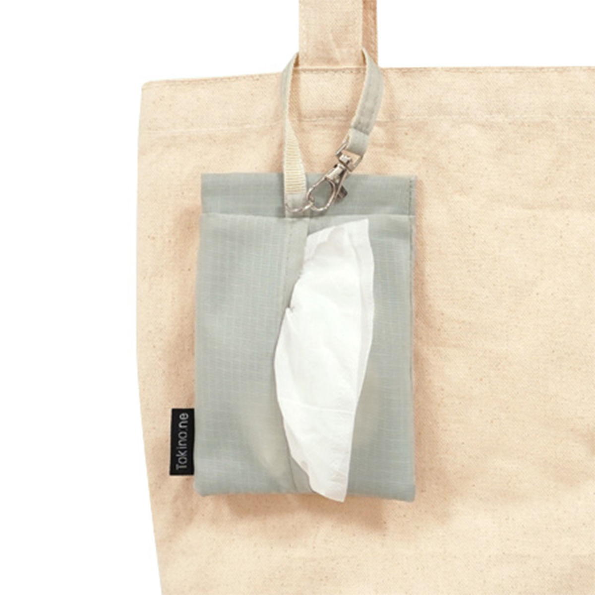 【在庫限り】Tokinone PB.携帯ゴミポケット付ティッシュケース LGY 021389