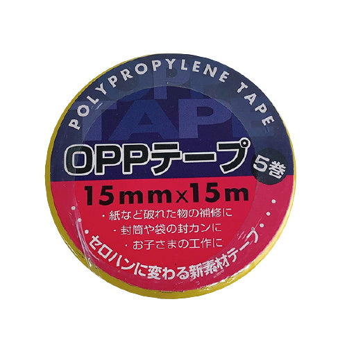 【OUTLET】OPPテープ 5巻 15mm×15m 021391