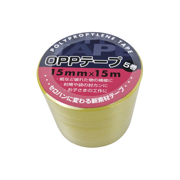 【在庫限り】OPPテープ 5巻 15mm×15m 021391