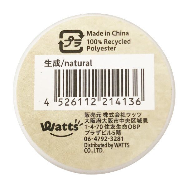 PB.リサイクルポリエステルミシン糸60/3駒巻生成 021413