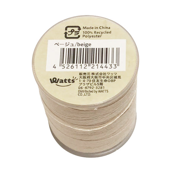 PB.リサイクルポリエステルミシン糸30/3駒巻ベージュ 021443