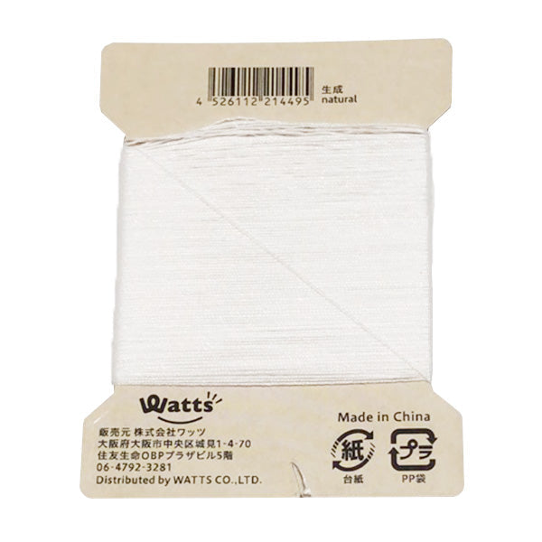 PB.リサイクルポリエステルミシン糸カード巻30/3生成 021449