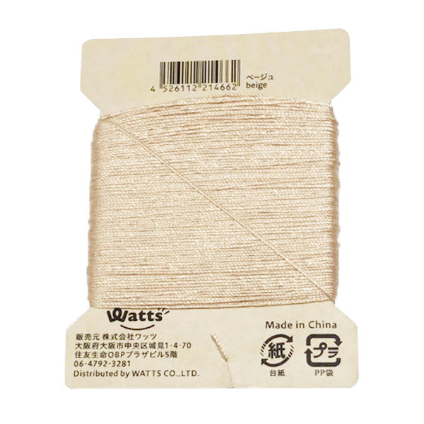 PB.テンセルミシン糸18/3カード巻ベージュ 021466