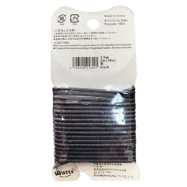 PB.リサイクルポリエステル丸ゴム黒 021629