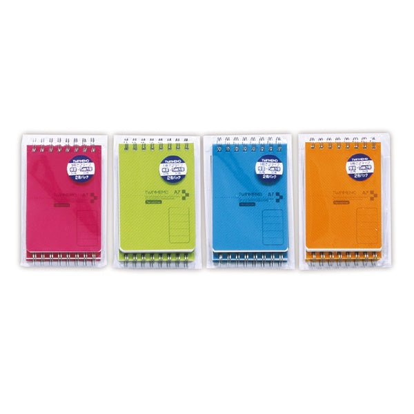 メモ帳 メモ用紙 カラーカバーツインメモ A7 2冊パック 022305