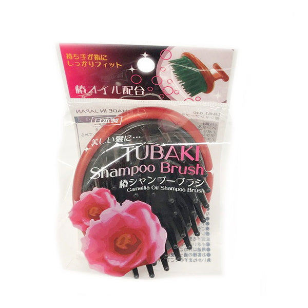 【在庫限り】椿 シャンプーブラシ 023170