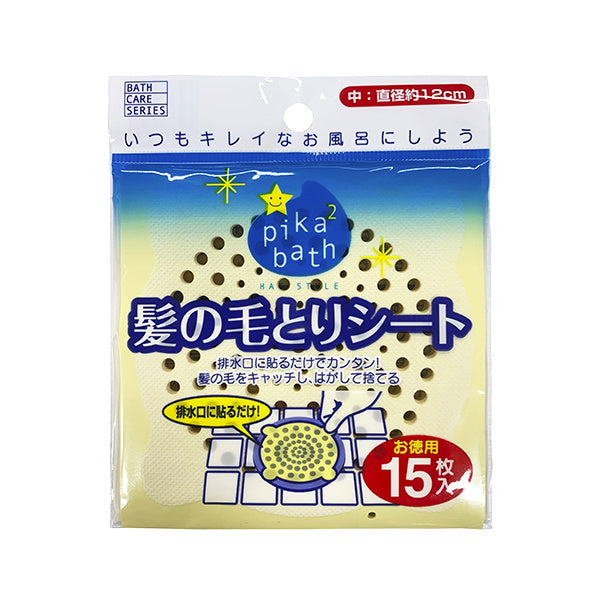 ピカピカバス 髪の毛とりシート 15枚入 12cm 023227