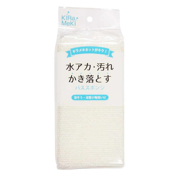 キラメキネットバススポンジ 1P 023245