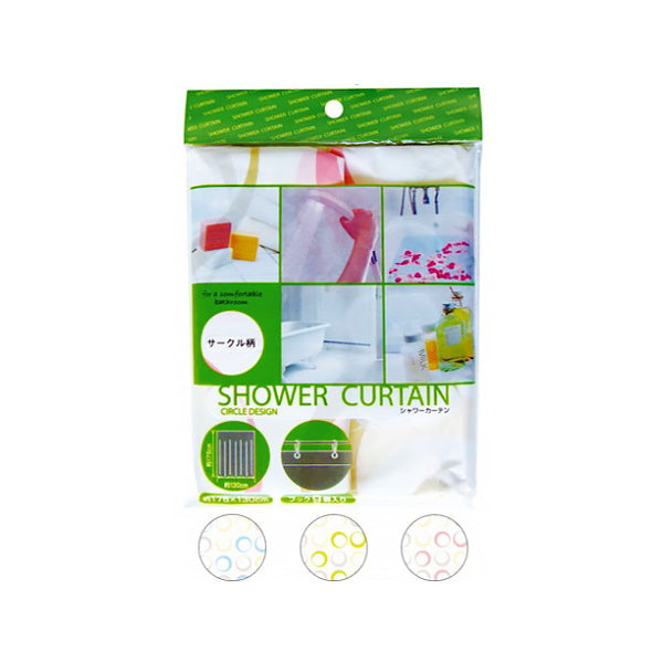 【在庫限り】シャワーカーテン サークル柄 フック9個 175×130 バスカーテン 023397