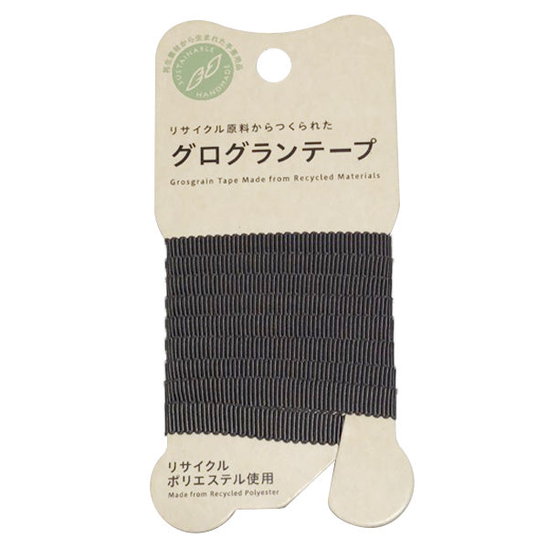 PB.グログランテープグレー6 023519