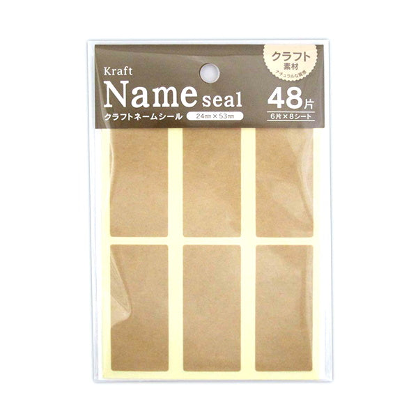 クラフトネームシール 大 48片 024155