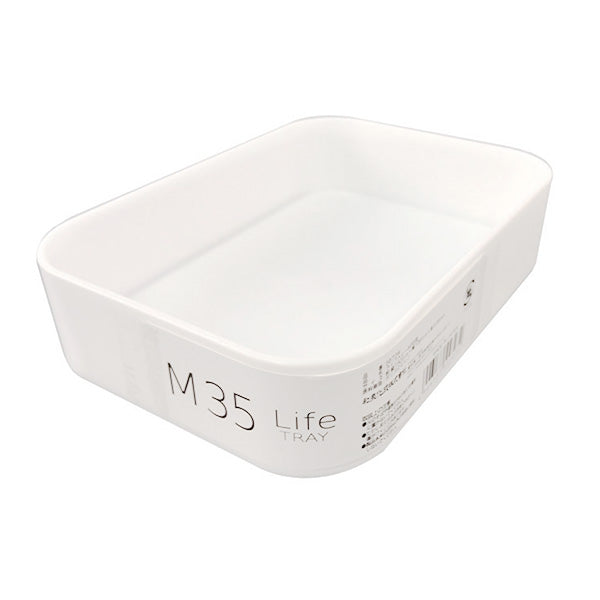 収納ケース 引き出し収納トレー Wライフトレー M35型ホワイト 15×10.8×H3.6cm 024177