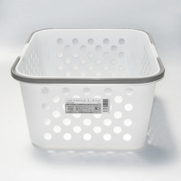 収納ボックス 収納ケース ストック収納 ハンドルバスケット L ホワイト 24×28.5×13.5cm 024219