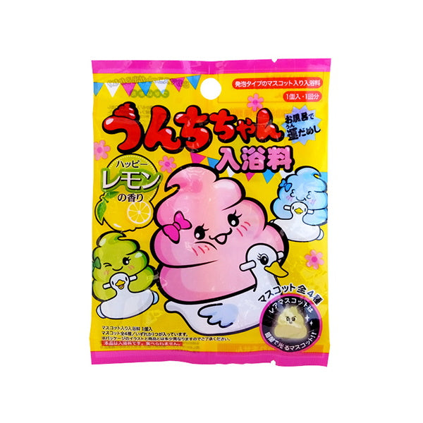 入浴剤 入浴料 バスボム バスボール マスコット入り入浴剤 うんちちゃんバスボール 024624