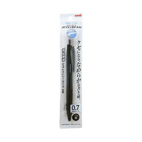 ボールペン ボールペンシル 三菱 ジェットストリームH 0.7mm ブラック　024853