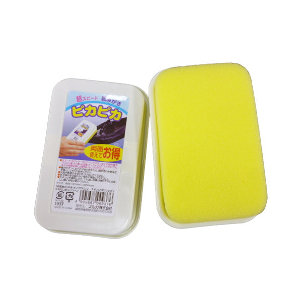 靴磨きピカピカ 角 025141