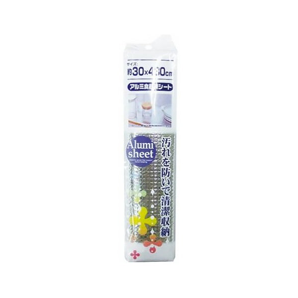 アルミ 食器棚シート 戸棚シート 30×430cm 025395