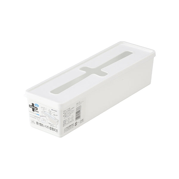 収納ケース 収納ボックス 小物入れ プルアウトボックス LL ホワイト 縦8.6×横29.5×高さ7.1cm 025449