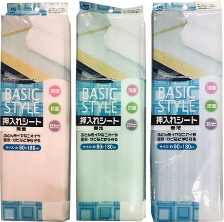 押入れシート 無地 90×180cm 025469