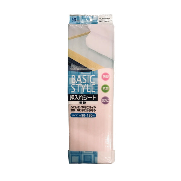 押入れシート 無地 90×180cm 025469