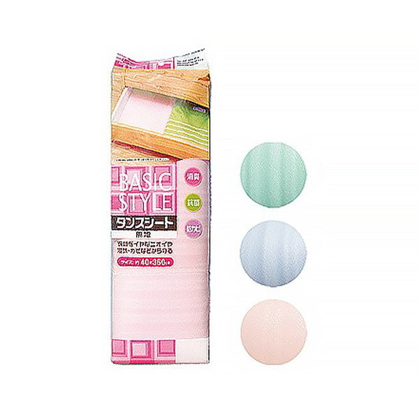 タンスシート 無地 40×360cm 025470