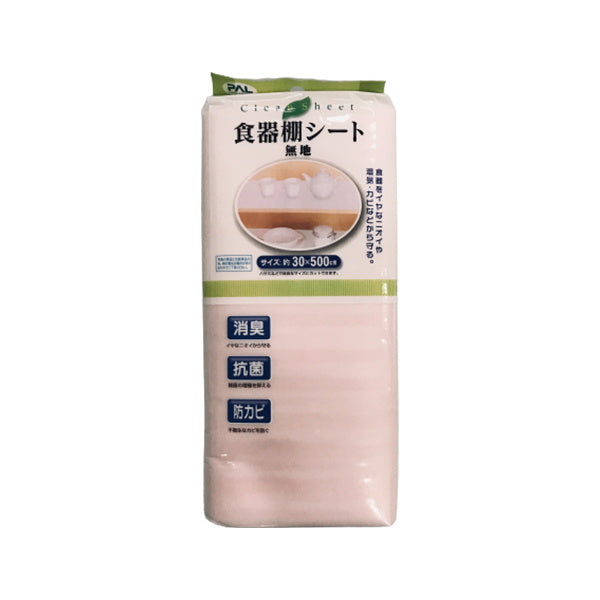 食器棚シート 無地 30×500cm 025471