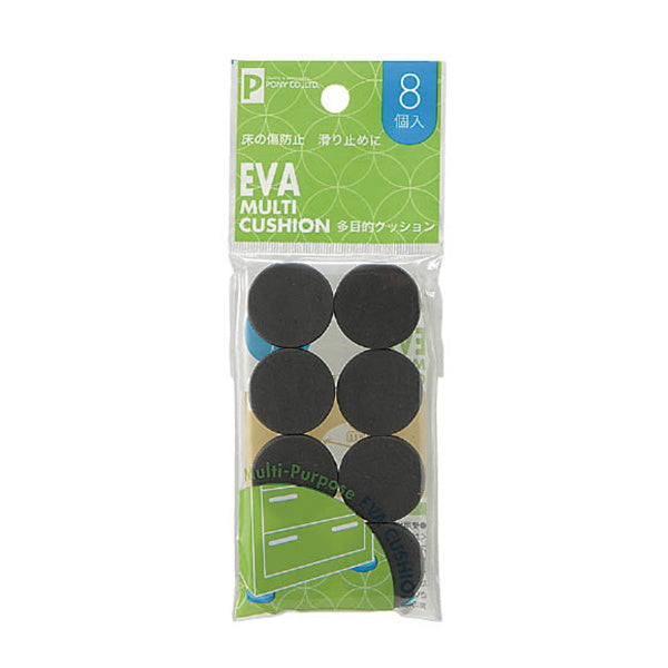 クッションシール 滑り止めシール 多目的EVAクッション8P 直径3cm 025627