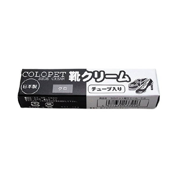 コロペット 靴クリーム 15g ブラック 025780