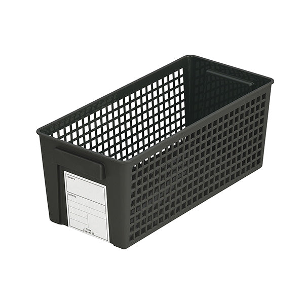 収納ボックス 収納ケース 小物収納 ストック収納 トリムバスケットスリム ブラック 026219