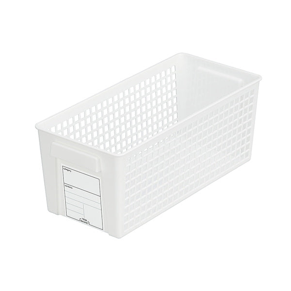 収納ボックス 収納ケース 小物収納 ストック収納  トリムバスケット スリム ホワイト 026221