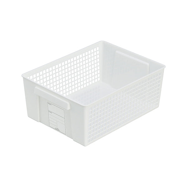 収納ボックス 収納ケース 小物収納 ストック収納 トリムバスケット ラージ ホワイト 026251