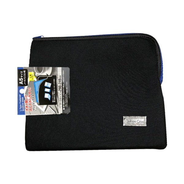 L型ファスナークッションケース A5ノートPC 29x24cm 026292