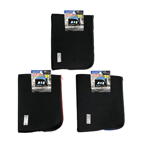 L型ファスナークッションケース A5ノートPC 29x24cm 026292