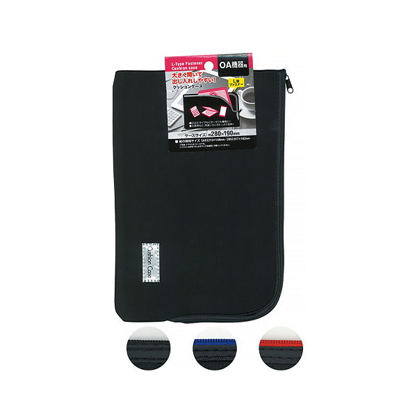 L型ファスナークッションケース OA機器 28x19cm 026293