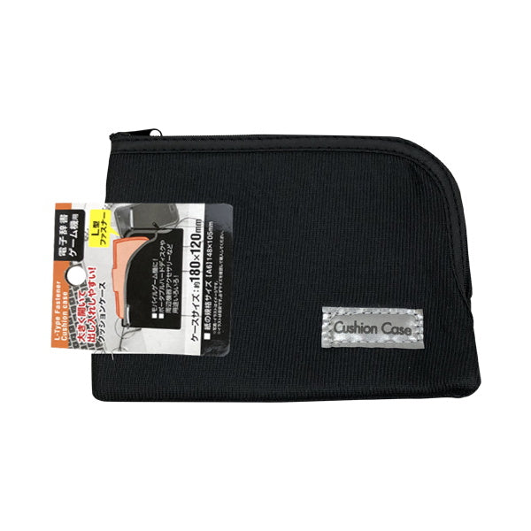 L型ファスナークッションケース 電子辞書/ゲーム 18x12cm 026294