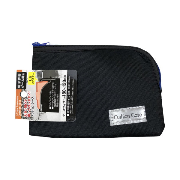 L型ファスナークッションケース 電子辞書/ゲーム 18x12cm 026294