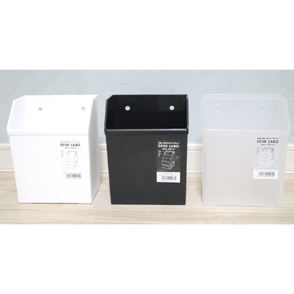 DeskLabo メールボックス M ホワイト 卓上収納ケース 026715