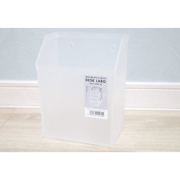 DeskLabo メールボックス M ホワイト 卓上収納ケース 026715