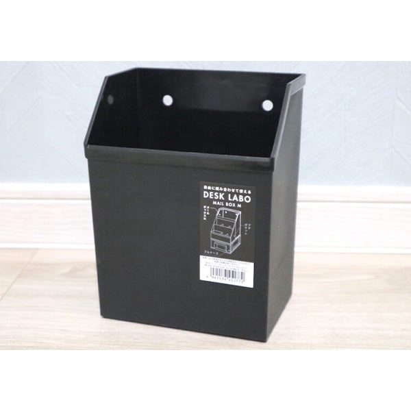 DeskLabo メールボックス M ホワイト 卓上収納ケース 026715