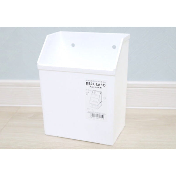 DeskLabo メールボックス M ホワイト 卓上収納ケース 026715