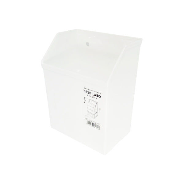 DeskLabo メールボックス M ホワイト 卓上収納ケース 026715