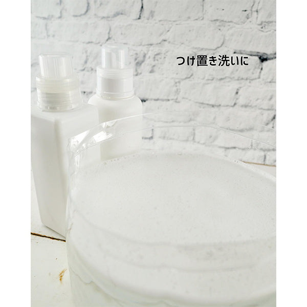 洗濯バケツ 携帯できる洗濯おけ クリア 027063