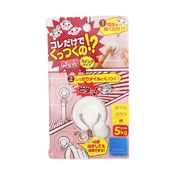 強力吸着シートフック スイングタイプ1個入 027249